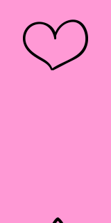 Animation fusée de l'amour